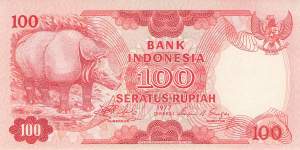 Indonesien 100 Rupiah 1977 p116